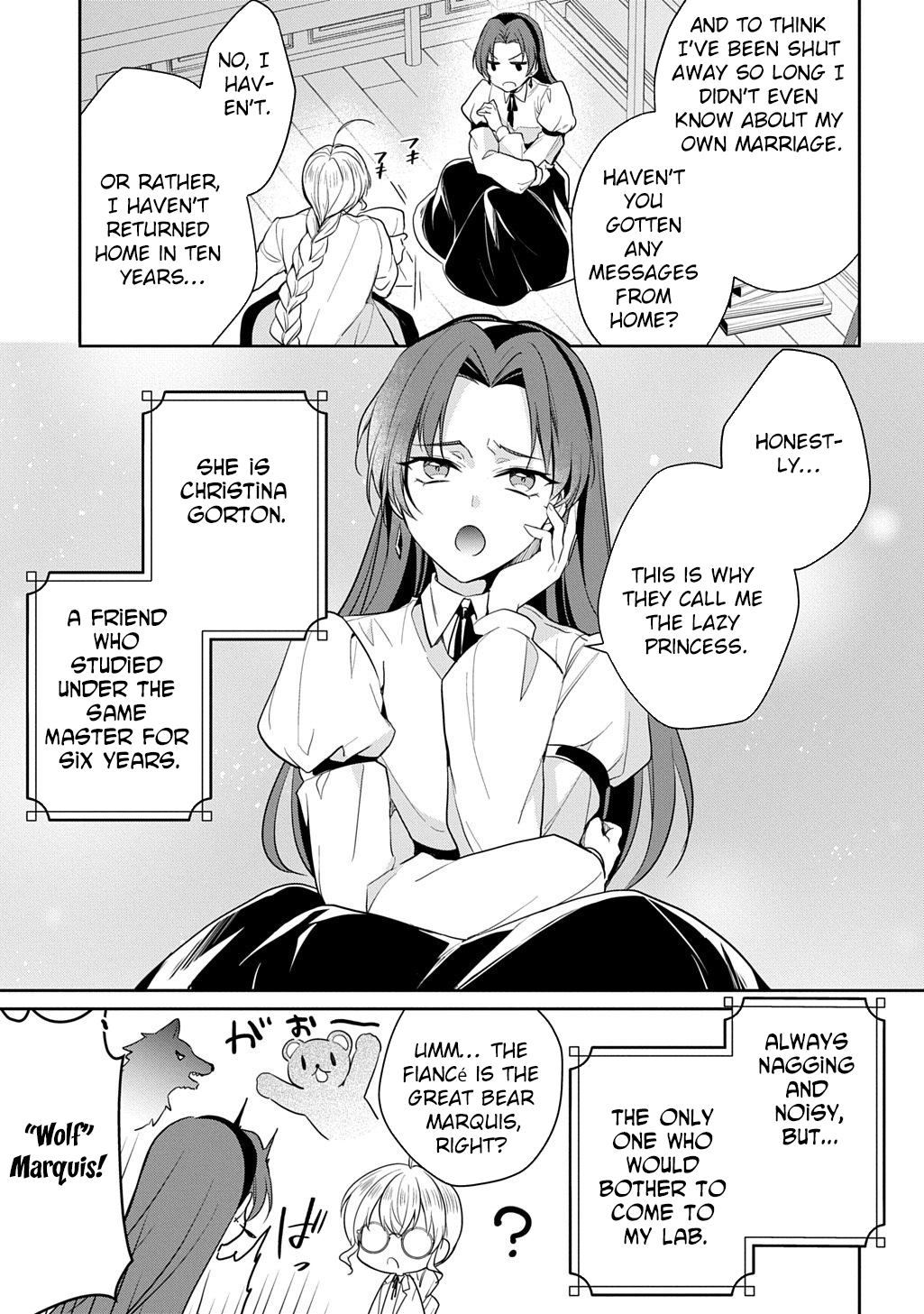 The Wolf Marquis’s Potion of Love Chapter 1 - . Page 17